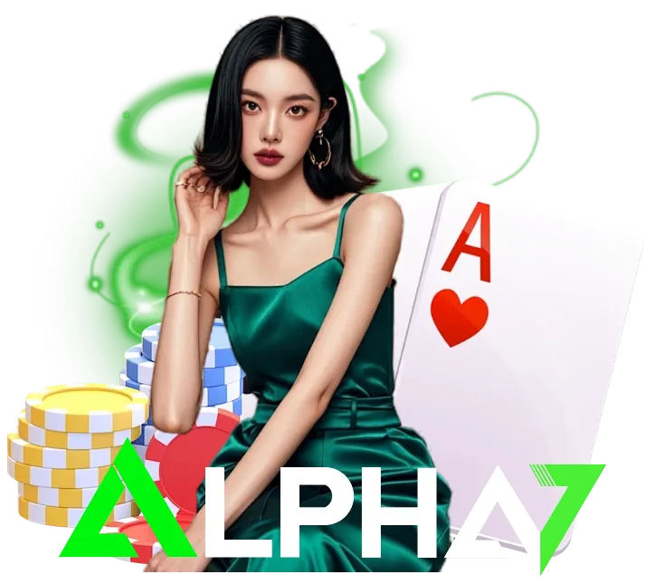 alpha7s เว็บตรง